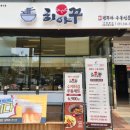 증산1길 이미지