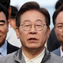 사법부 협박하는 민주당…&#34;대법원장 탄핵 절차 즉각 돌입&#34; &#34;공수처는 대법원장 수사하라&#34; 이미지