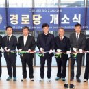 그랑시티자이아파트 이미지