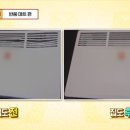 반품마트 - 부평구 수변로 74 | 반품마트