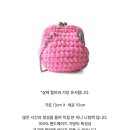 댄싱그랜마 이미지