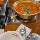 돼지대첩 영등포 선유도역점 이미지