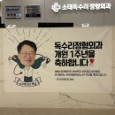 무등약국 이미지