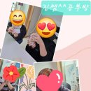 진쌤공부방