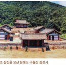 신시 이미지