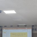 인재교육원식당 이미지