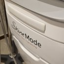 리메이크 바디 | [강남피부과/바디인모드] 샤인모드로 복부 리프팅 관리 리얼후기✨