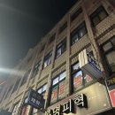 가르방제화 이미지