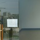 원수산MTB공원 이미지