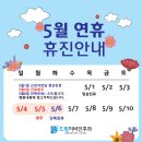 포곡-5 이미지