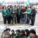 법1동 주민센터 이미지