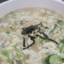 복주4길(옥동) 이미지