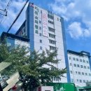 안경랜드 중앙점 | 인천 24시 대형 찜질방 추천 키위스파랜드 내돈내산 솔직후기