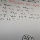 한솥송내로데오점 이미지