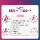 연세별내내과의원 이미지