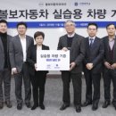 서정대학 이미지