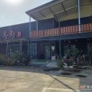 봉황숯불가든 이미지