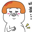 굽네치킨상계 이미지