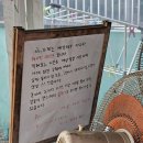 월요일 | 대구 북구 막창맛집 찬앤찬막창 월요일 평일 웨이팅 후기