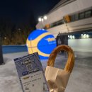 삼성 (수) 체육관 | 남자농구 서울삼성썬더스 잠실실내체육관 직관 후기