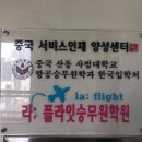 글로벌인재센터 이미지