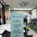 버블맨24익산