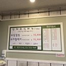 편의점(솔마루) 이미지