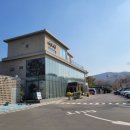 참숯구이 통삼겹 | 경주 보문단지 맛집⭕ 서민식당 통삼겹·한우떡갈비 7년만에 방문 내돈내산 솔직후기