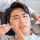 서울하얀치과의원 이미지