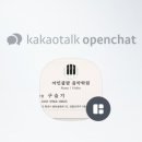 아인클랑음악학원 - 미추홀구 주승로 232 | 아인클랑음악학원