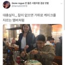법무사 - 3018 | 법무사