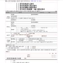 어메이징그레이스 이미지