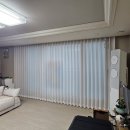 민락세탁 | [의정부커튼 낙양동커튼]의정부 낙양동 민락2호반베르디움2차 거실 쉬폰커튼 시공 후기 - 은은한 채광의...