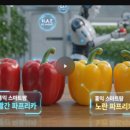 TOP시스템