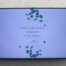 약목작은도서관 이미지