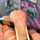 수초밥참치 - 북구 서하로 345-1 | 오키나와 수산시장 토마리 이유마치 가격 참치 초밥 튀김 후기