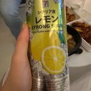 함양경찰서 | 2월에 쓰는 1월 기록들