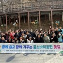 퉁소바위 일간투데이