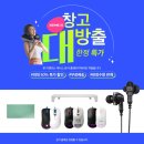 아레나엑스피시방 이미지