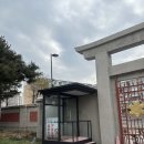황궁 | 장춘 위만황궁 후기 중국 박물관 구경하기