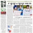 각신 이미지