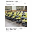 마로포차 이미지