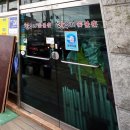 여주-0465 이미지