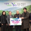 (주)숭실 이미지