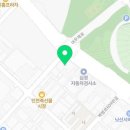 마패정육점