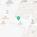 굿모닝하늘채공인중개사사무소 이미지