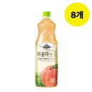 웅진농장 이미지