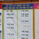 월송축산 이미지