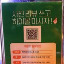 그릴드램 이미지