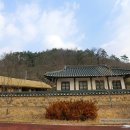 초강 고향의 강 송담재 화장실2 | 충북 영동여행 금강의 상류지류 초강 고향의강 송담재